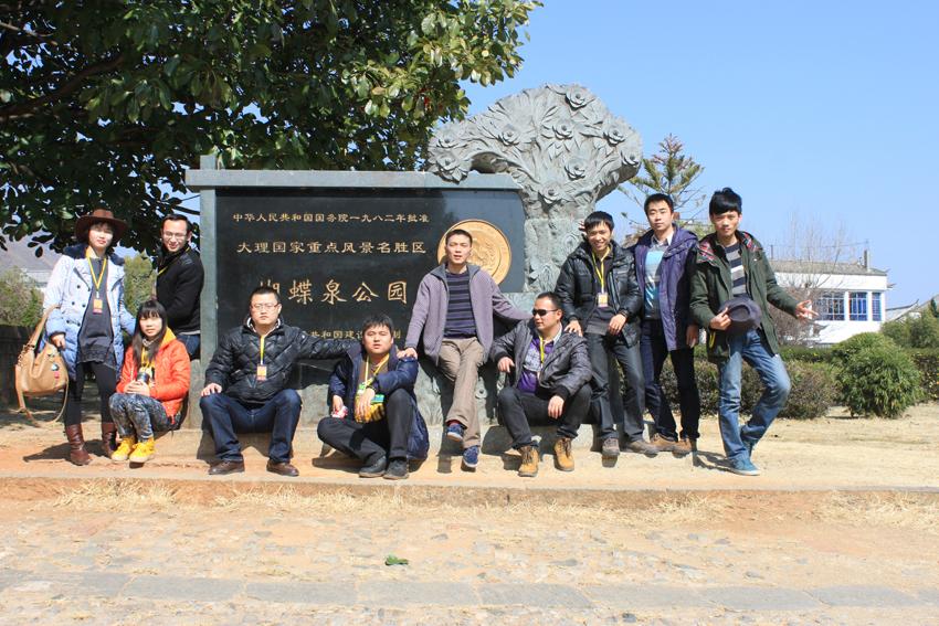 2013���һ���F�����