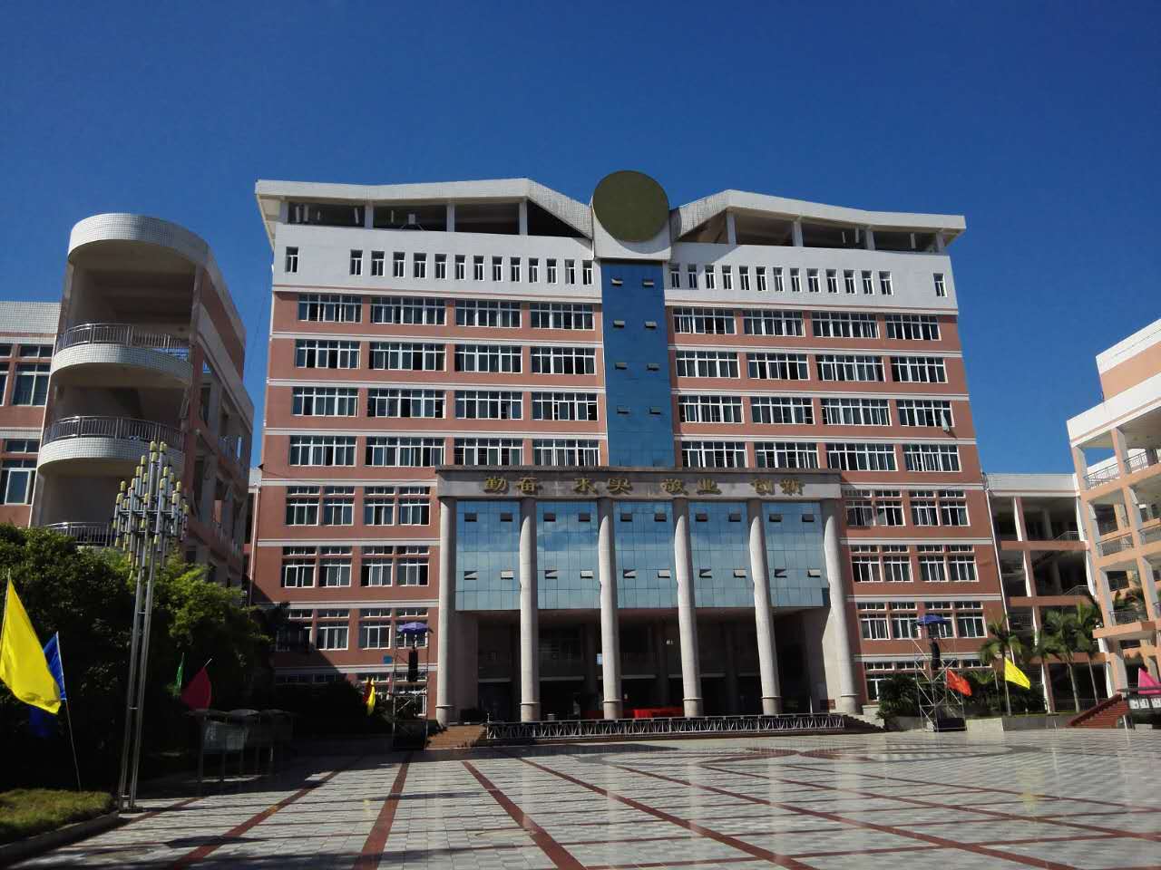 �Ƅ�У�@�o�����w�Ŀ