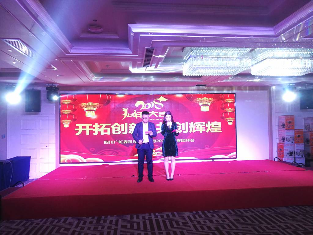 2018���´��F�ݕ�