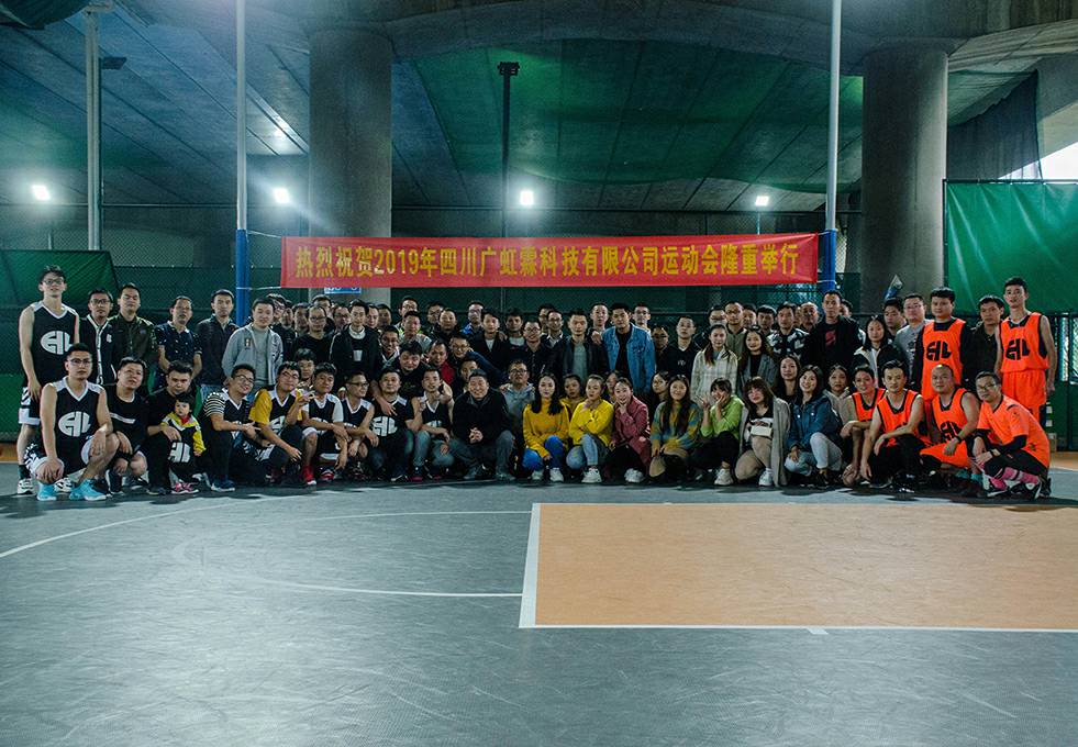 2019���\�ӕ�