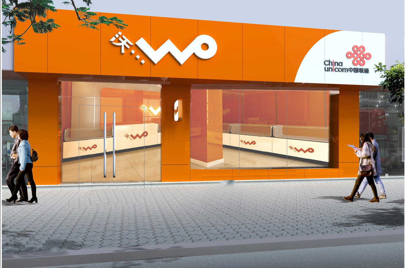 (li��n)ͨ�I�I(y��)�d�b�޹���